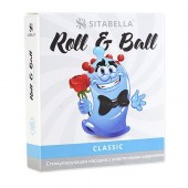 стимулирующий презерватив-насадка Roll   Ball Classic - Sitabella - купить с доставкой в Южно-Сахалинске