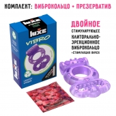 Фиолетовое эрекционное виброкольцо Luxe VIBRO  Секрет Кощея  + презерватив - Luxe - в Южно-Сахалинске купить с доставкой