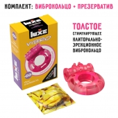 Розовое эрекционное виброкольцо Luxe VIBRO  Ужас Альпиниста  + презерватив - Luxe - в Южно-Сахалинске купить с доставкой