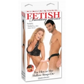 Полый страпон унисекс телесного цвета For Him or Her ​Hollow Strap-On - 15 см. - Pipedream - купить с доставкой в Южно-Сахалинске