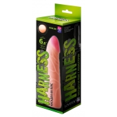 Фаллическая насадка на трусики харнесс - 17,5 см. - LOVETOY (А-Полимер) - купить с доставкой в Южно-Сахалинске