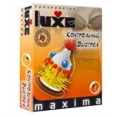 Презерватив LUXE Maxima  Контрольный Выстрел  - 1 шт. - Luxe - купить с доставкой в Южно-Сахалинске