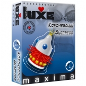 Презерватив LUXE Maxima  Королевский экспресс  - 1 шт. - Luxe - купить с доставкой в Южно-Сахалинске