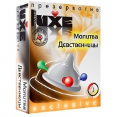 Презерватив LUXE  Exclusive  Молитва Девственницы  - 1 шт. - Luxe - купить с доставкой в Южно-Сахалинске