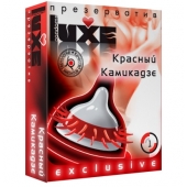 Презерватив LUXE  Exclusive   Красный Камикадзе  - 1 шт. - Luxe - купить с доставкой в Южно-Сахалинске