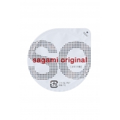 Ультратонкие презервативы Sagami Original - 2 шт. - Sagami - купить с доставкой в Южно-Сахалинске