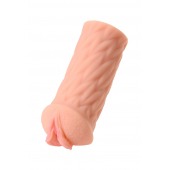 Телесный реалистичный мастурбатор-вагина KOKOS ELEGANCE - KOKOS - в Южно-Сахалинске купить с доставкой