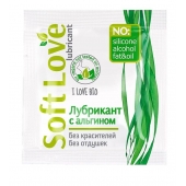 Пробник лубриканта на водной основе Soft Love - 3 гр. - Биоритм - купить с доставкой в Южно-Сахалинске