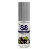 Лубрикант S8 Flavored Lube со вкусом чёрной смородины - 50 мл. - Stimul8 - купить с доставкой в Южно-Сахалинске