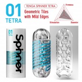 Мастурбатор SPINNER Tetra - Tenga - в Южно-Сахалинске купить с доставкой