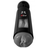 Серый мастурбатор-вагина с функцией переминания Ultimate Milker - Pipedream - в Южно-Сахалинске купить с доставкой