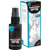 Пролонгирующий спрей для мужчин Long Power Marathon Spray - 50 мл. - Ero - купить с доставкой в Южно-Сахалинске