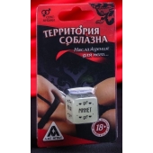 Неоновый кубик  Наслаждение для него - Сима-Ленд - купить с доставкой в Южно-Сахалинске