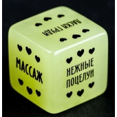 Неоновый кубик  Наслаждение для нее - Сима-Ленд - купить с доставкой в Южно-Сахалинске