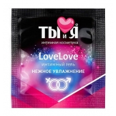 Пробник увлажняющего интимного геля LoveLove - 4 гр. - Биоритм - купить с доставкой в Южно-Сахалинске