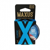 Классические презервативы в пластиковом кейсе MAXUS Classic - 3 шт. - Maxus - купить с доставкой в Южно-Сахалинске
