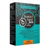 Кофейный напиток для мужчин  Erotic hard MAN - Твои желания  - 100 гр. - Erotic Hard - купить с доставкой в Южно-Сахалинске