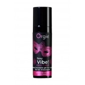 Гель для массажа ORGIE Sexy Vibe Intense Orgasm - 15 мл. - ORGIE - купить с доставкой в Южно-Сахалинске