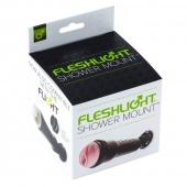Крепление Fleshlight - Shower Mount - Fleshlight - в Южно-Сахалинске купить с доставкой