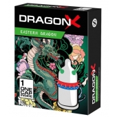 Презерватив  Sitabella Dragon EASTERN с усиками - Sitabella - купить с доставкой в Южно-Сахалинске