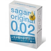 Ультратонкие презервативы Sagami Original 0.02 Extra Lub с увеличенным количеством смазки - 3 шт. - Sagami - купить с доставкой в Южно-Сахалинске