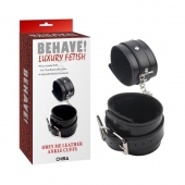 Черные оковы на ноги Obey Me Leather Ankle Cuffs - Chisa - купить с доставкой в Южно-Сахалинске