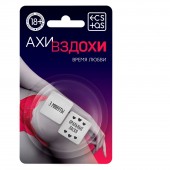 Неоновые кубики  Ахи-вздохи. Время любви - Сима-Ленд - купить с доставкой в Южно-Сахалинске