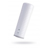 Белый мастурбатор Lovense Max 2 - Lovense - в Южно-Сахалинске купить с доставкой