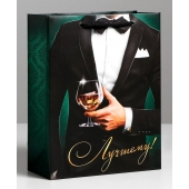 Бумажный пакет «Лучшему!» - 23 х 27 см. - Сима-Ленд - купить с доставкой в Южно-Сахалинске