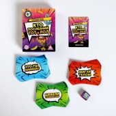 Игра-карточки  Кто последний, тот и ЛОЛ - Сима-Ленд - купить с доставкой в Южно-Сахалинске