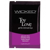Лубрикант на водной основе для использования с игрушками WICKED Toy Love - 3 мл. - Wicked - купить с доставкой в Южно-Сахалинске