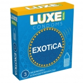 Текстурированные презервативы LUXE Royal Exotica - 3 шт. - Luxe - купить с доставкой в Южно-Сахалинске