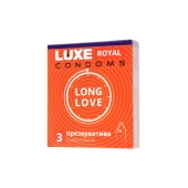 Презервативы с продлевающим эффектом LUXE Royal Long Love - 3 шт. - Luxe - купить с доставкой в Южно-Сахалинске
