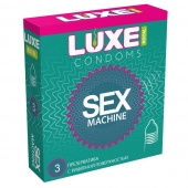 Ребристые презервативы LUXE Royal Sex Machine - 3 шт. - Luxe - купить с доставкой в Южно-Сахалинске