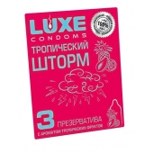 Презервативы с ароматом тропический фруктов  Тропический шторм  - 3 шт. - Luxe - купить с доставкой в Южно-Сахалинске