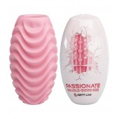 Двусторонний мини-мастурбатор Passionate - Baile - в Южно-Сахалинске купить с доставкой