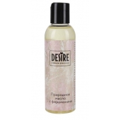 Природное масло с феромонами Desire Molecular Pheromone - 150 мл. - Роспарфюм - купить с доставкой в Южно-Сахалинске