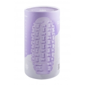 Сиреневый мастурбатор Marshmallow Maxi Syrupy - Lola Games - в Южно-Сахалинске купить с доставкой