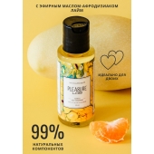 Массажное масло Pleasure Lab Refreshing с ароматом манго и мандарина - 50 мл. - Pleasure Lab - купить с доставкой в Южно-Сахалинске
