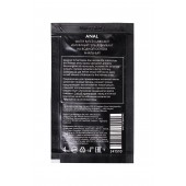 Пробник лубриканта на водной основе Erotist Anal - 4 мл. - Erotist Lubricants - купить с доставкой в Южно-Сахалинске