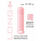 Розовый фаллоудлинитель Homme Long - 15,5 см. - Lola Games - в Южно-Сахалинске купить с доставкой