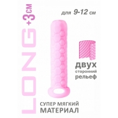 Розовый фаллоудлинитель Homme Long - 13,5 см. - Lola Games - в Южно-Сахалинске купить с доставкой