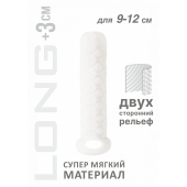 Белый фаллоудлинитель Homme Long - 13,5 см. - Lola Games - в Южно-Сахалинске купить с доставкой