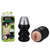 Мастурбатор-вагина в пластиковой колбе HUMBLE PLEASURE - NMC - в Южно-Сахалинске купить с доставкой