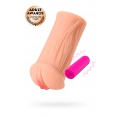 Реалистичный мастурбатор-вагина телесного цвета Elegance.001 с вибрацией - KOKOS - в Южно-Сахалинске купить с доставкой