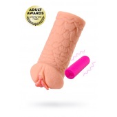 Реалистичный мастурбатор-вагина Elegance.003 с вибрацией - KOKOS - в Южно-Сахалинске купить с доставкой