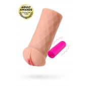 Телесный реалистичный мастурбатор-вагина Elegance.007 с вибрацией - KOKOS - в Южно-Сахалинске купить с доставкой