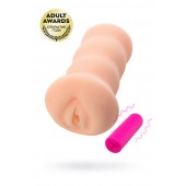 Мастурбатор-вагина Virgin с вибрацией - KOKOS - в Южно-Сахалинске купить с доставкой