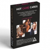 Игральные карты HOT GAME CARDS - Сима-Ленд - купить с доставкой в Южно-Сахалинске