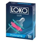 Стимулирующая насадка на пенис LOKO LUX с продлевающим эффектом - Sitabella - в Южно-Сахалинске купить с доставкой